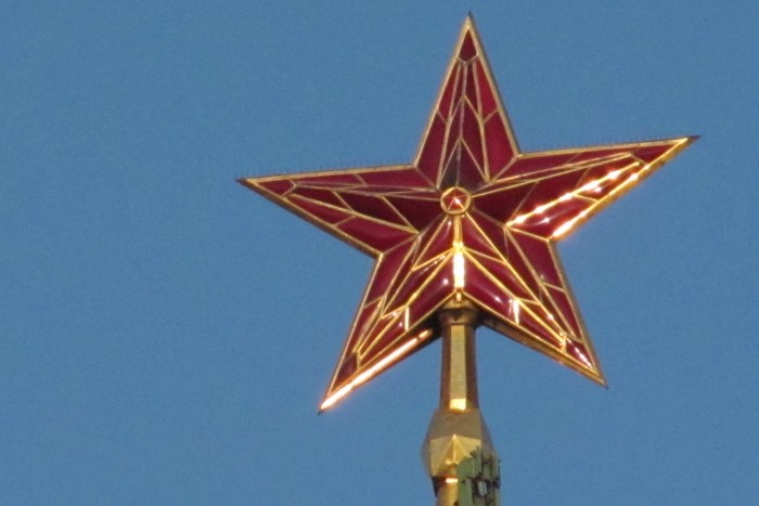 Предложените вчера санкции на ЕС срещу Русия ще бъдат одобрени